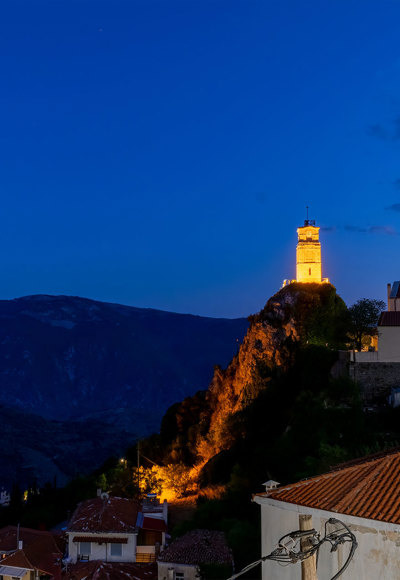 Royal Marmin Arachova